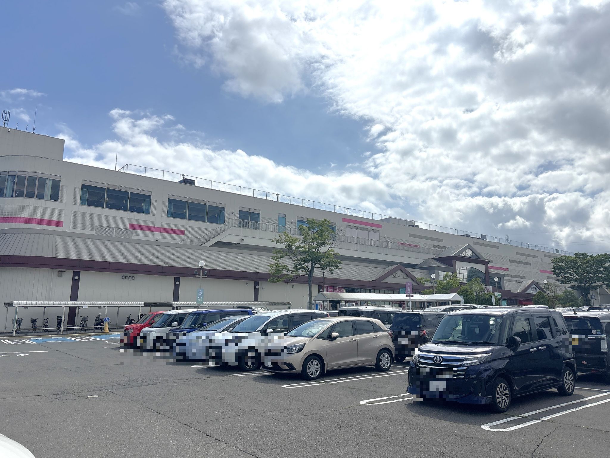 イオン仙台中山店